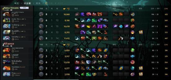 PUBG新载具组合轿车与吉普即将亮相